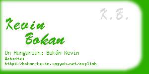 kevin bokan business card