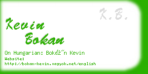 kevin bokan business card